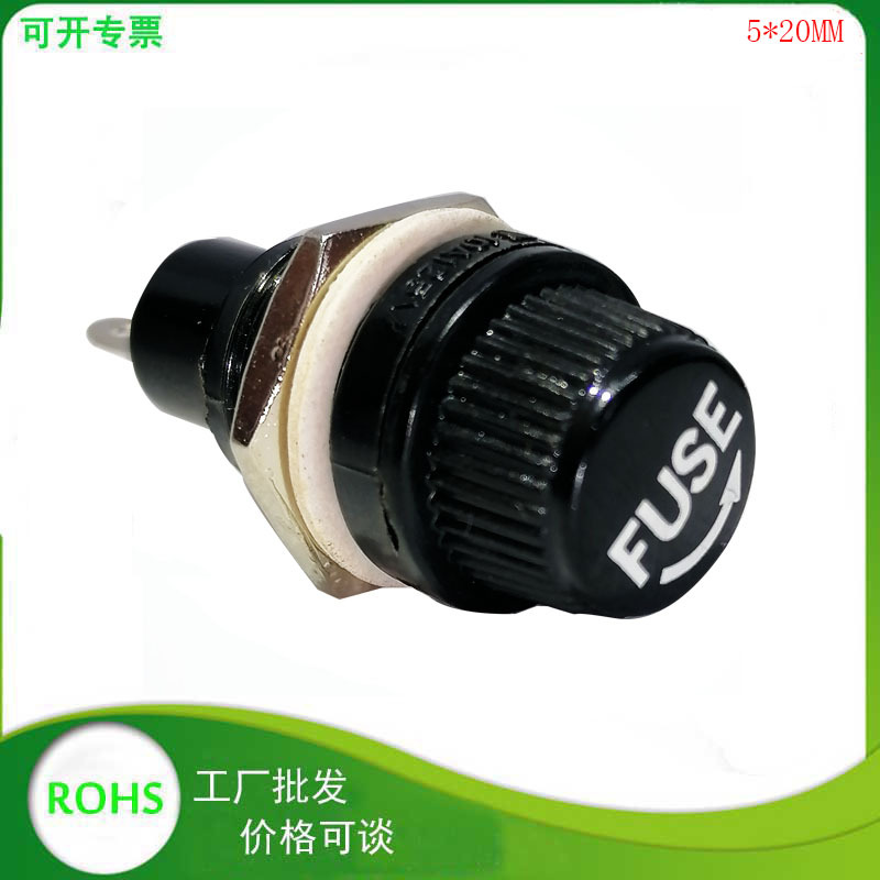 面板保险丝座R3-12玻璃管5*20保险管座 环保UL VDE5x20FUSE r3-12