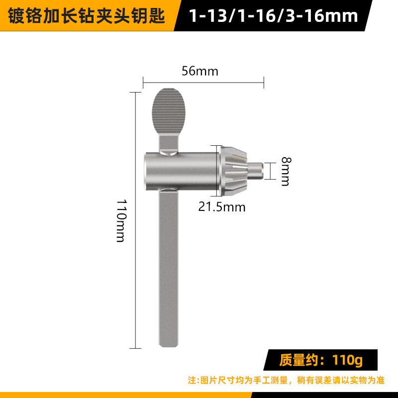 taladro eléctrico de mano llave taladro broca llave de impacto taladro angular molino giratorio pistola taladro de mesa taladro de molienda eléctrica accesorios taladro de molienda eléctrica