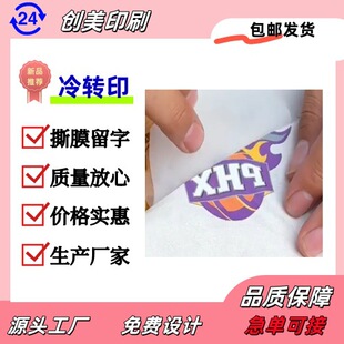���Dӡ�N�����b����Ь��Ь�|logo�N���OӋƽ���logo�Dӡ�N��