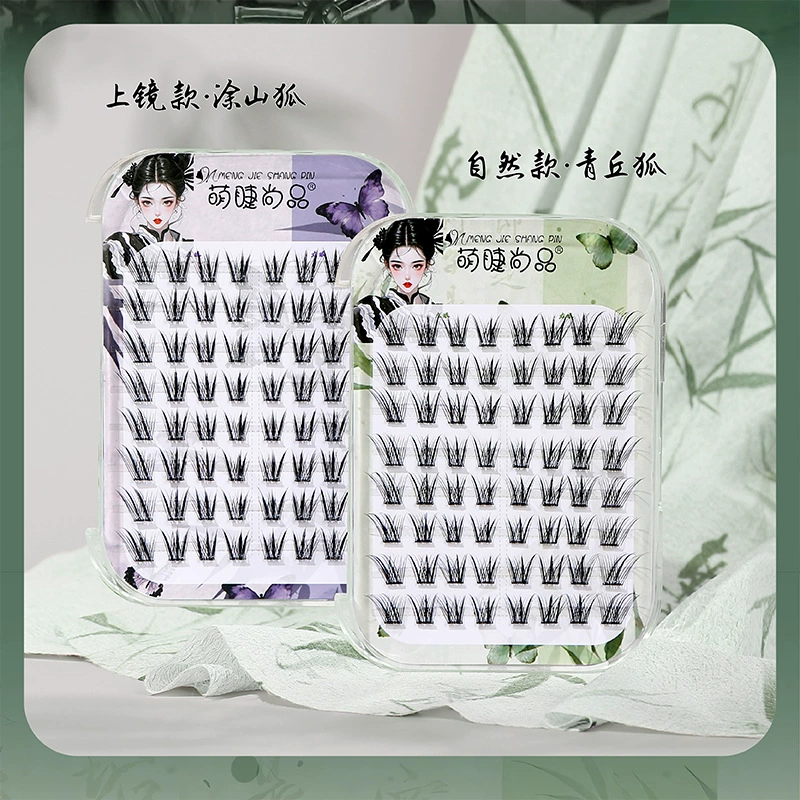 Очаровательные ресницы, без клея, Qingqiu покрытые лисьи ресницы, толстые фальшивые ресницы, естественный народный стиль лисий стиль новичок самоклеющиеся одиночный пучок