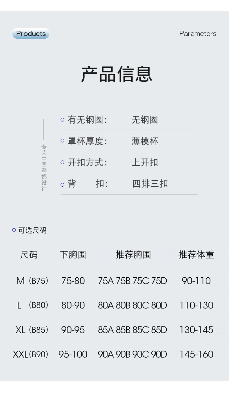 详情。_15.jpg