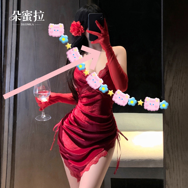 단품 구매 - 빨간색 팔토시