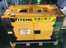 上海伊藤动力YT12T3移动箱式超静音柴油发电机车载便携式风冷三相
