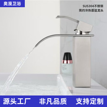 �羳304���P����茒���ٲ����ˮ���^ϴĘ��ԡ�ҙ�̨��