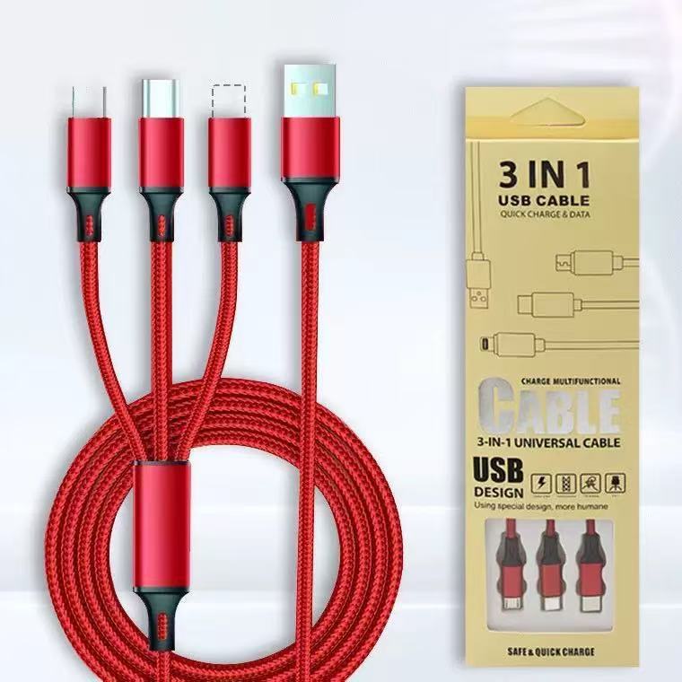 尼龙编织一拖三数据线多头2A快充三合一手机充电线logo批发小礼品|undefined