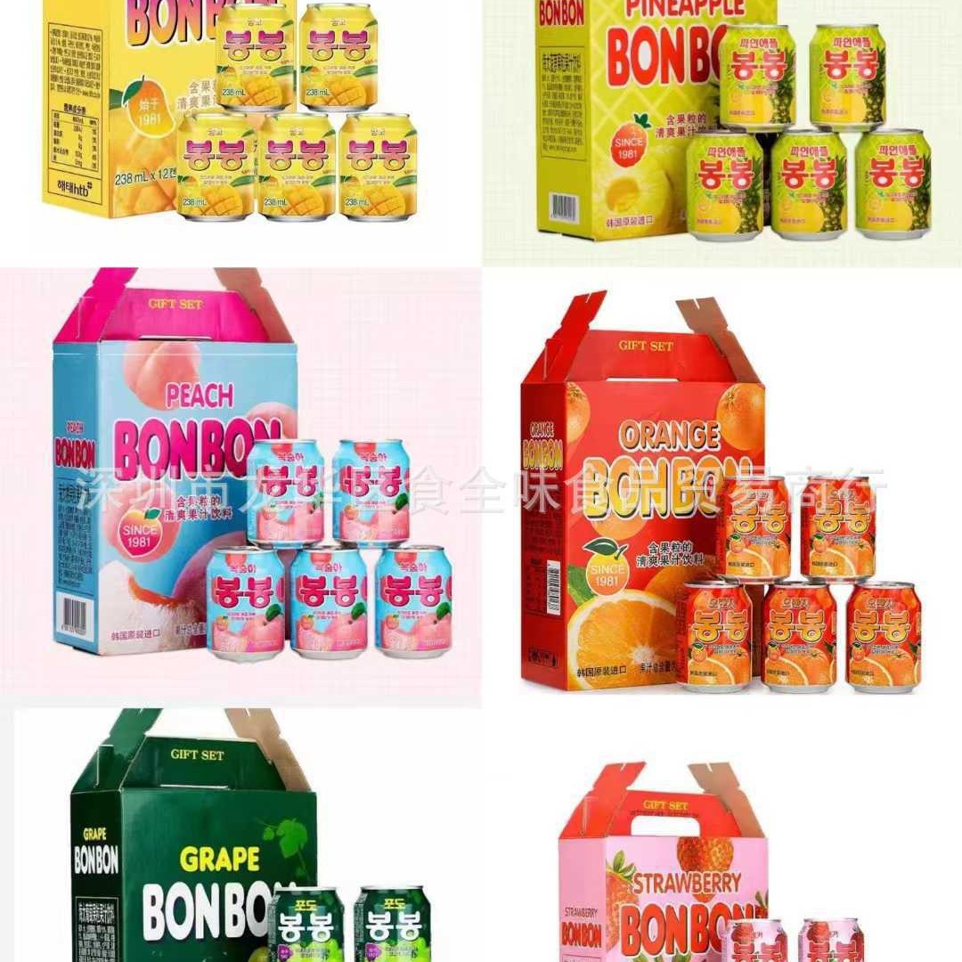 批发食品韩国进口海太青提水果汁饮料葡萄味饮品238ml 72瓶一箱
