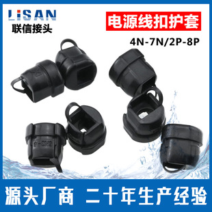 6N-4ԴoיC|oϊAo̶7N-2۱o