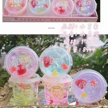 新款手工起泡胶不沾手厚实史莱姆清凉薄荷手提桶解压水晶泥玩具