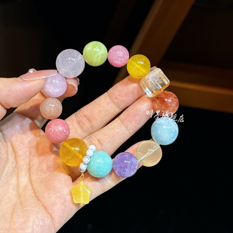 水晶多宝手串七彩水晶红胶花海蓝宝黄水晶天河石紫水晶青提奶盖|undefined