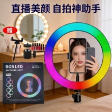�֙Cֱ���Ĕz֧���a��������҃�RGB�Շ���Ę�����LED���h�Ο�