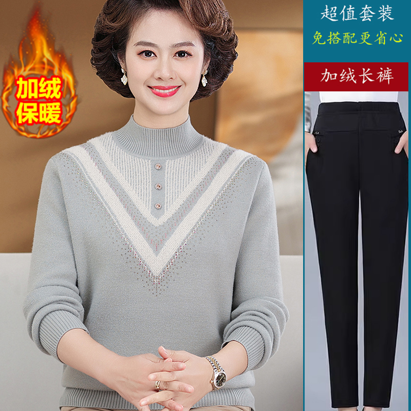 Như ảnh