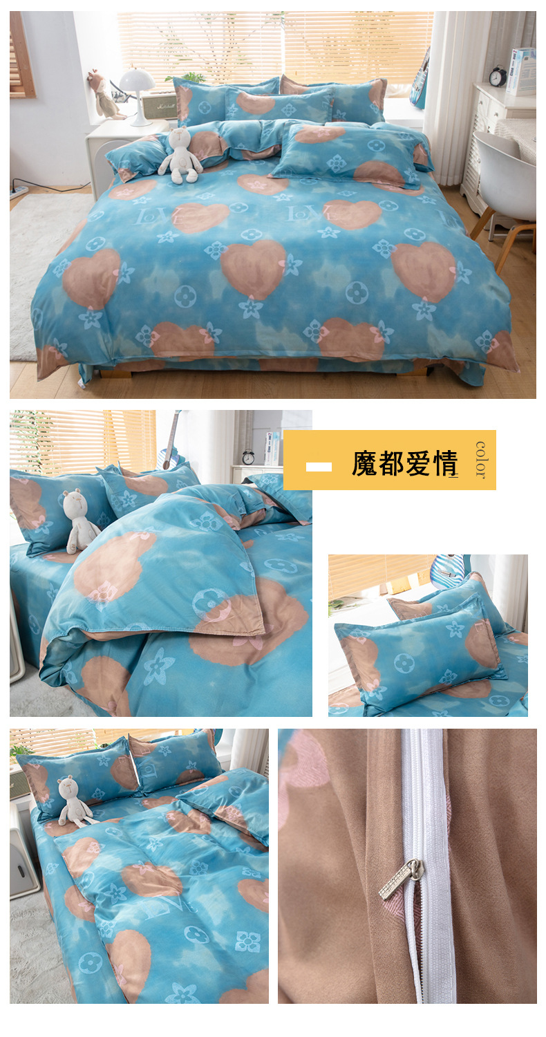 详情图(22).jpg