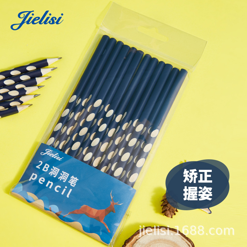 Jess 2B reverent pencil Posture correct Poplar pencil Sketch write Draw children student Pen 12 branch