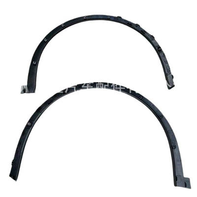 numbers 1045895-00-E and 1035288-00-E, Wheel eyebrow