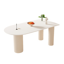 新款半圆形餐桌椅饭轻奢奶油风岩板岛台餐桌家用小户型现代简约桌