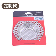 ϴĘ�ط���ȫ�_�׵�©�羳���N���P��^�V�Wˮ���^�V���N�������W