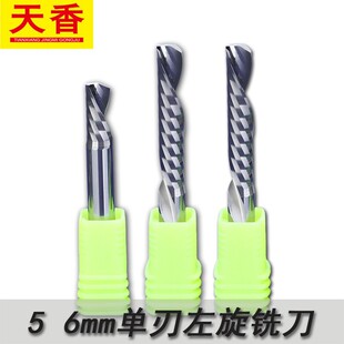 5 6 8 10mm���������u�㊵� pvcľ�����ص�̙C���� �и��̵�