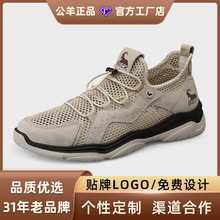 ����͸�ⱡ����ʿ�WЬ2026���¿��\�����eЬ�����ļ��U�վW����Ь