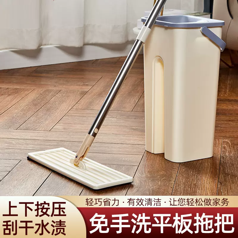 家用懒人平板拖把33x11cm拖把桶套装免手洗旋转拖把干湿两用拖把
