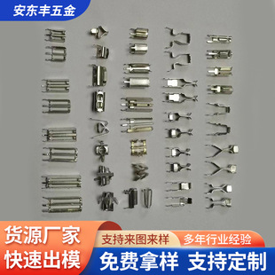 ����m�������|��Ƭ �Դ��·�匧늽��|�A�ӛ_�������S��