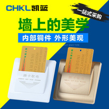 �������ܲ忨ȡ��_�P �Ƶ�86�͵��l���Б��_�P�e�^40A���ӕr����