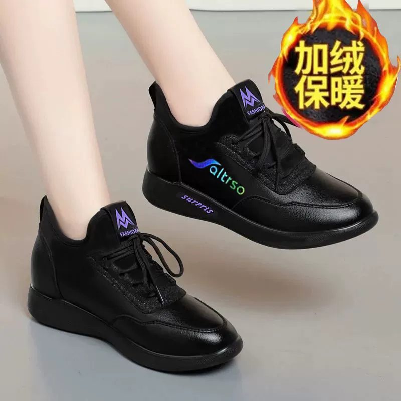 Кухонная обувь, женская Нескользящая непромокаемая маслостойкая обувь для работы в ресторане, легкая мягкая подошва, длинные, не уставшие ноги, фитнес, обувь на флисовой подкладке, женская