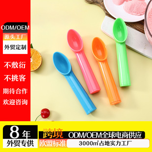 �F؛ѩ���ˮ������������ �ڱ����ױ�������׼Ӻ�PP����ѩ����