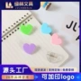 学生迷你环保心形文具夹