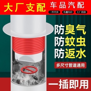 Car Multifunctional Hook, Car Retractor Armrest, Rear Safety Seat Back, Car Seat, Car Handle for the Elderly