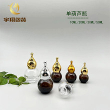 �F؛���l10ML30ML��ɫ͸�����Jƿ Сș��ƿș��ƿ ����ƿ�ι�ƿ