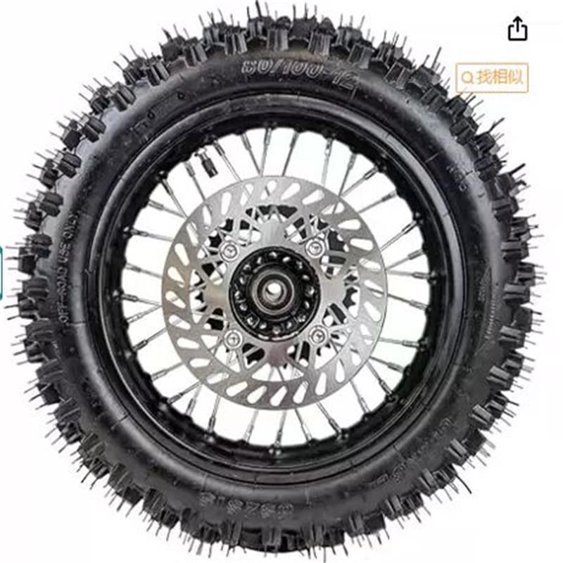 Motorcycle 80/100-12 inch wheel tire 90/100-14 inch wheel with sprocket brake disc 12 inch 14 inch