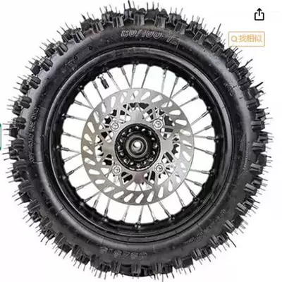 Motorcycle 80/100-12 inch wheel Motorcycle General Parts