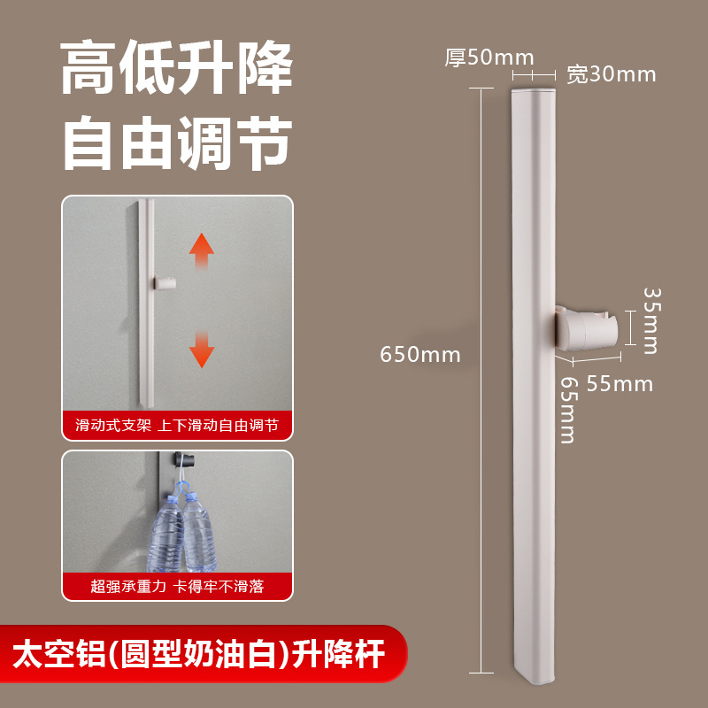 Ducha de barra cuadrada barra de elevación de ducha de baño espacio pistola de aluminio gris elegante leche blanca soporte de pared ajustable base universal