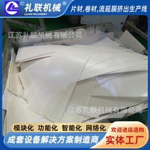 �Y�Cе PVC����Ƭ�ĔD�����a�� ���⚤�D���C�� ���ϔD���C
