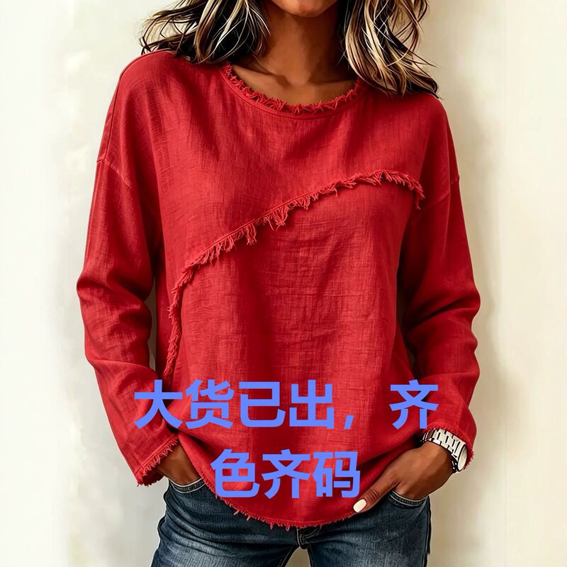 2026 European and American women's clothing Amazon independent site autumn and winter new round neck spliced lace long-sleeve T-shirt casual top 2026 European and American women's clothing Amazon independent site autumn and winter new round neck spliced lace long-sleeve T-shirt casual top