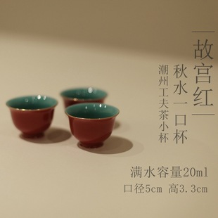 �ʌm�t��ˮһ�ڱ������С��Ʒ�������񹩷�Ʊ�С�豭