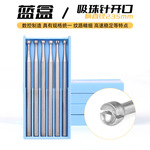 2.35���¹����п��������벨��˵�ľ���������ε��ĥͷ�ٸ�ϳ��