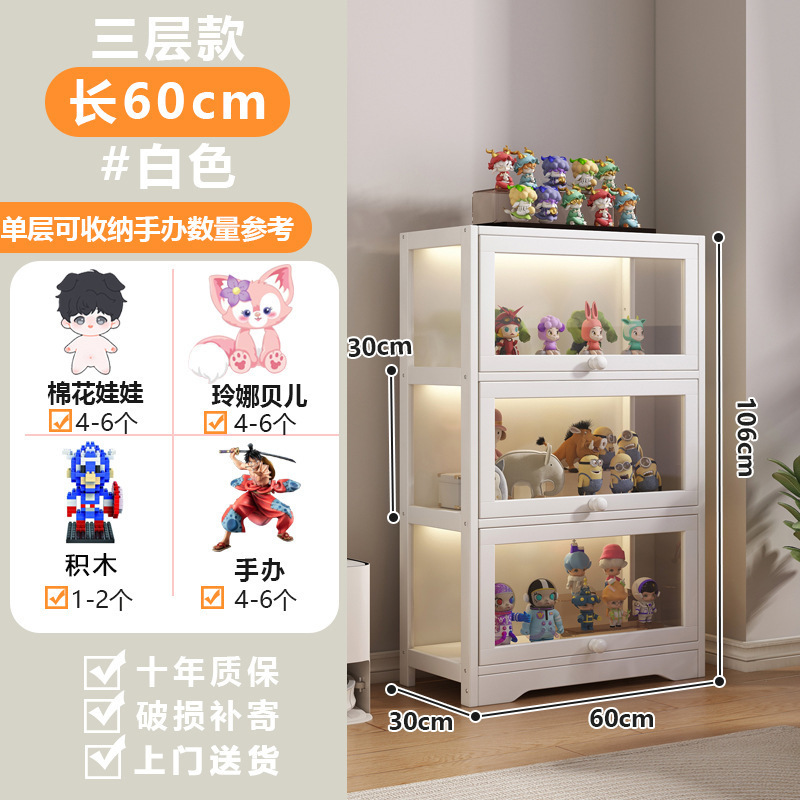 ライト付き手作りキャビネット、透明レゴディスプレイキャビネット、ホームブラインドボックス装飾品、雑穀収納、二次元痛キャビネット|undefined