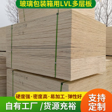 �������b����LVL���Ӱ���Ѭ����ľLVL������Ӱ�S��