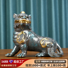 ���~�B �[���Ҿ��k������F�S�~�B �����bYƷ���P�ƙ���ˇƷ