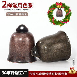 �Fˇ38С�U��ֱͰ��K���ٵ��R������F��K��� diy�L⏒�¹�