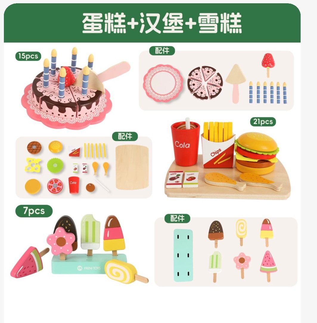 Set de hamburguesa, pastel y helado