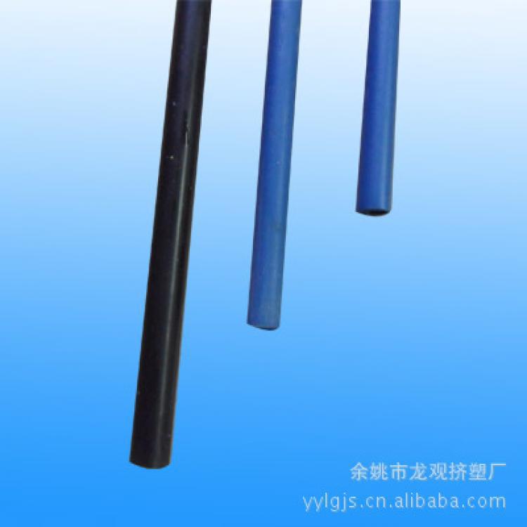 供应ABS管|PVC塑料管|PE塑料管 量大从优浙江余姚电询多种供应