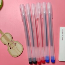 透明磨砂中性笔 创意简约学生笔 学习文具办公用品水性签字笔批发