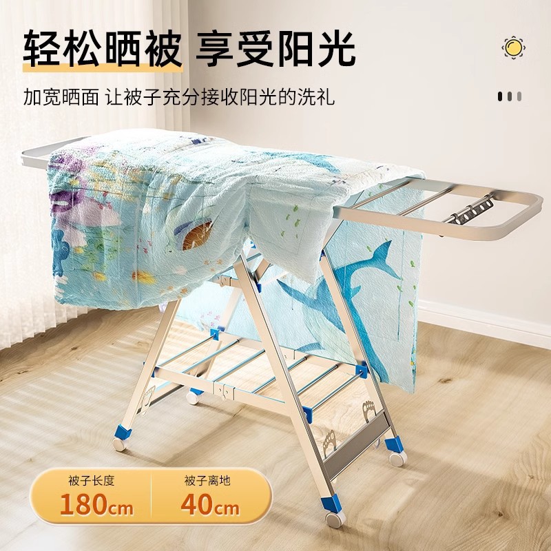 Percha de aire de acero inoxidable percha de aire de suelo percha de aire de terraza percha de aire de colcha de aire de artefacto plegable percha de aire de aire interior percha de aire de aire de casa