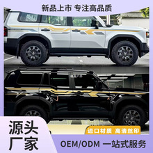 �m���24��������ԭ�S�������¿�Ե�LC250���b܇���ʗl������ӯ