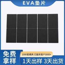 NɫAeva_| Μpމ| dpzWճEVA|Ƭ