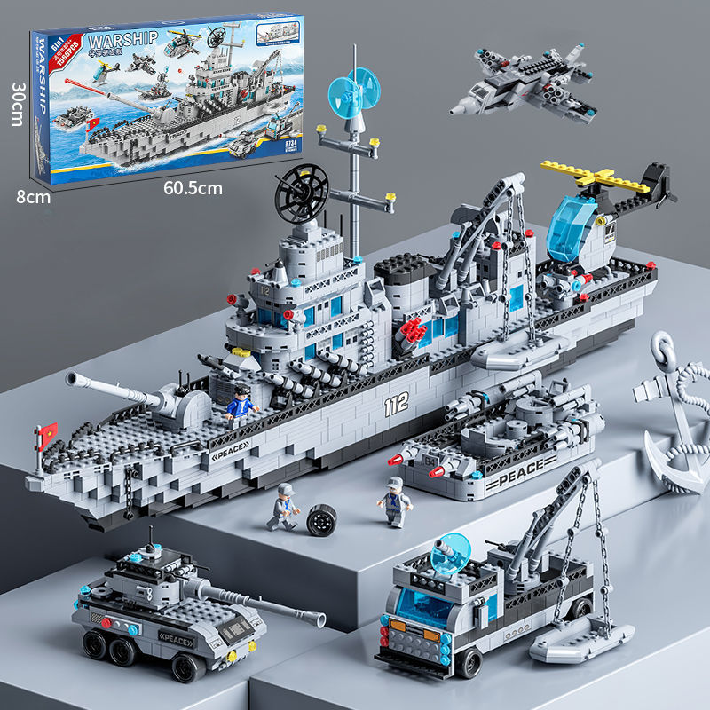 Transfronterizo compatible Lego bloques de construcción de partículas pequeñas Boy 113 portaaviones montado tanque rompecabezas montaje DIY entrega de juguete