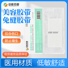 ����ș�I�t����p�z���ʸ��a�g���������Ƥ�w���݃�ͯ�̺ۜp���N