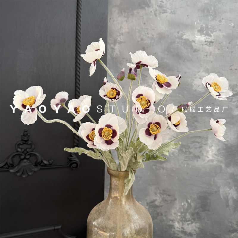 4 Heads of Poppies, Anemones, Niche Flowers, Single Branch Home Soft Decoration, Coffee Shop Decoration, Artificial Flowers 4 Heads of Poppies, Anemones, Niche Flowers, Single Branch Home Soft Decoration, Coffee Shop Decoration, Artificial Flowers